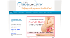 Desktop Screenshot of clinicavirgendelcarmen.com